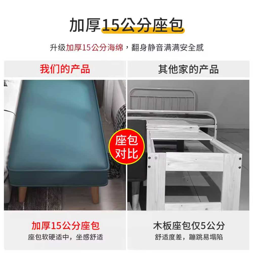 확장형 침대 프레임 모듈식 침실 매트리스 보조 베드 30cm - 상세 이미지 3