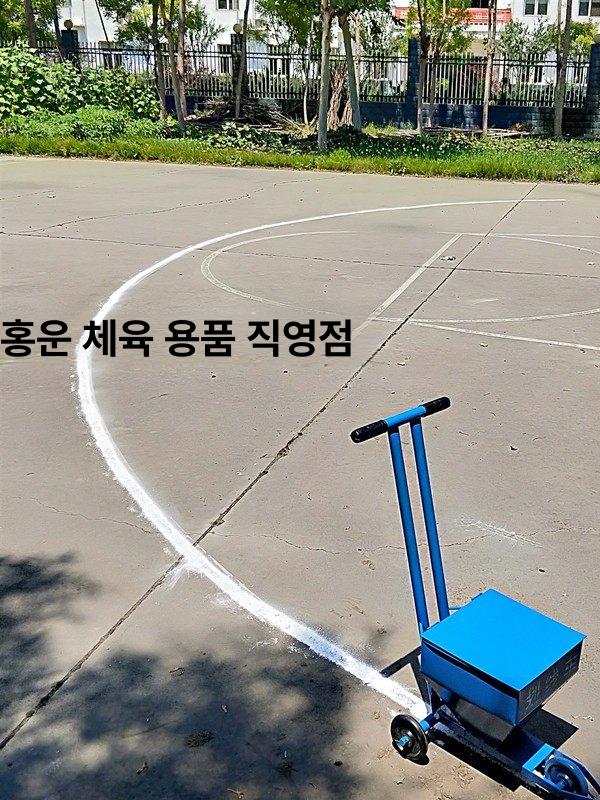 운동장 라인기 라인 석회가루 그리는기계 학교 선 덮개 테니스 선긋기 트랙 대형 마커 바닥 - 상세 이미지 4