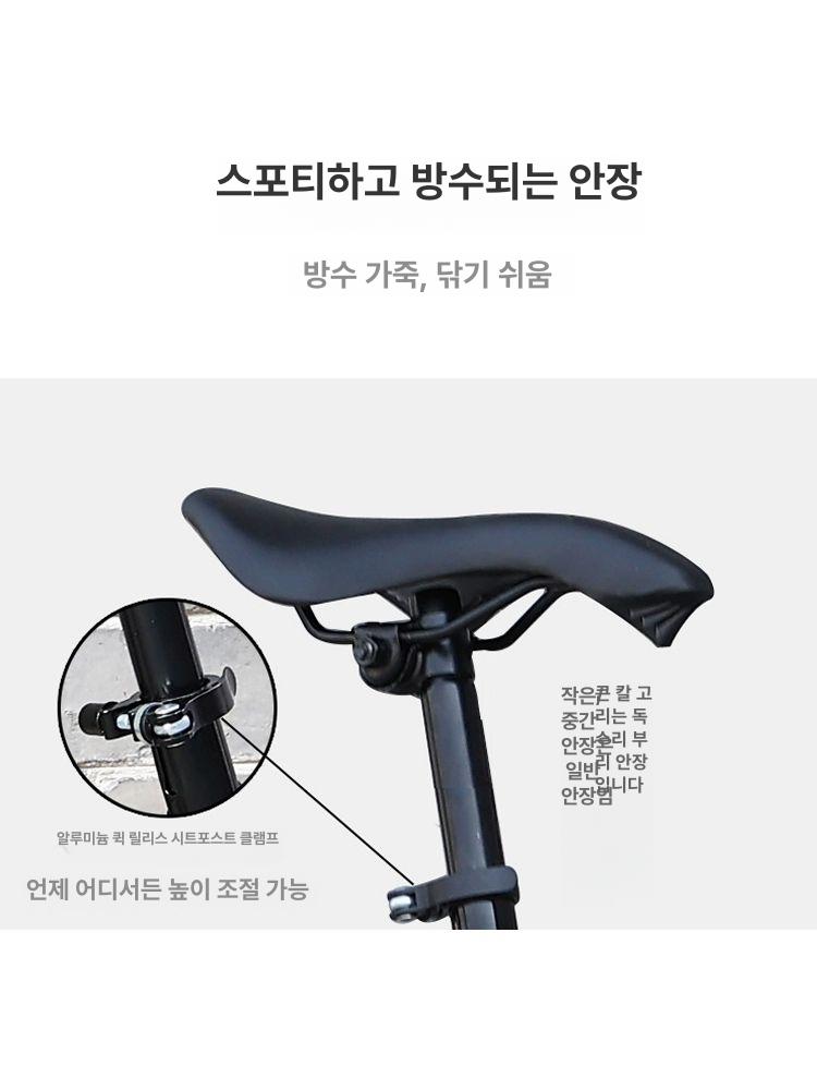 자전거 입문 경량 초보 중학생 핸들 더블 나이프 라이딩 산악 로드 - 상세 이미지 2