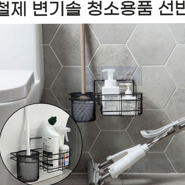 무타공 욕실 청소 용품 선반 벽걸이 변기 솔 수납 선반 - 상품 이미지
