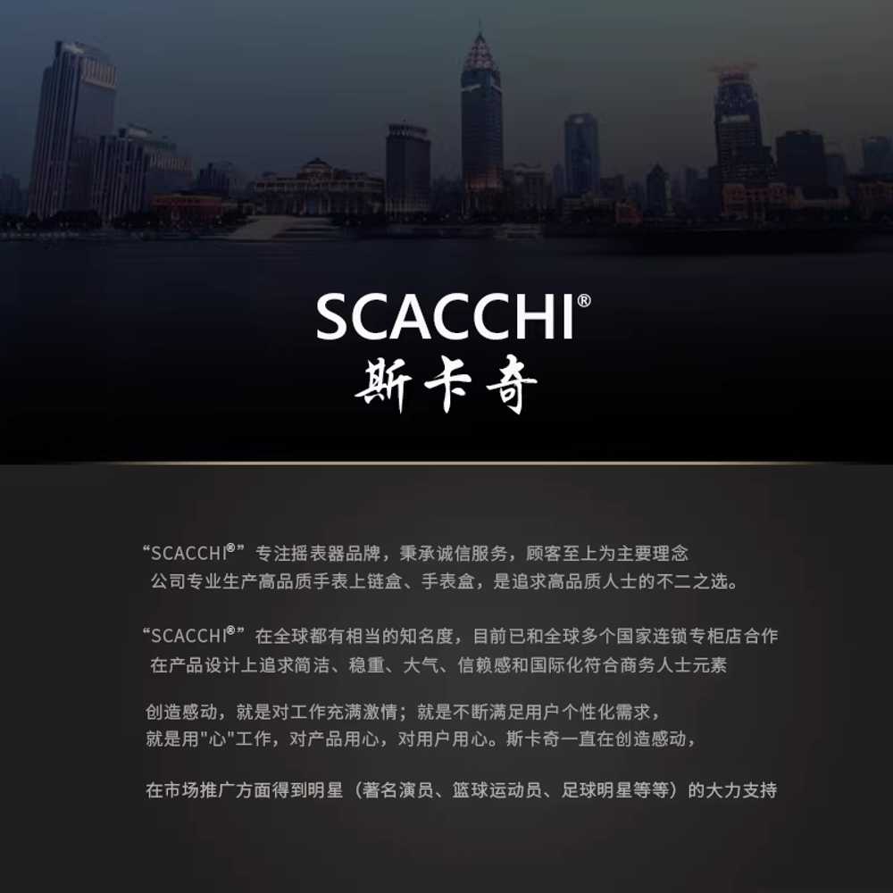 오토매틱 워치 와인더 기계식 자동 시계 회전 거치대 - 상세 이미지 5