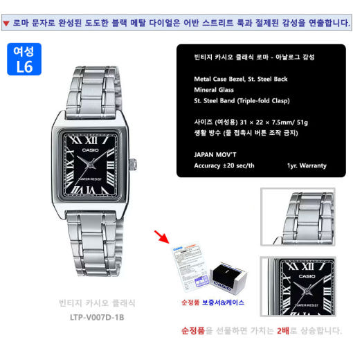 thumbnail-10