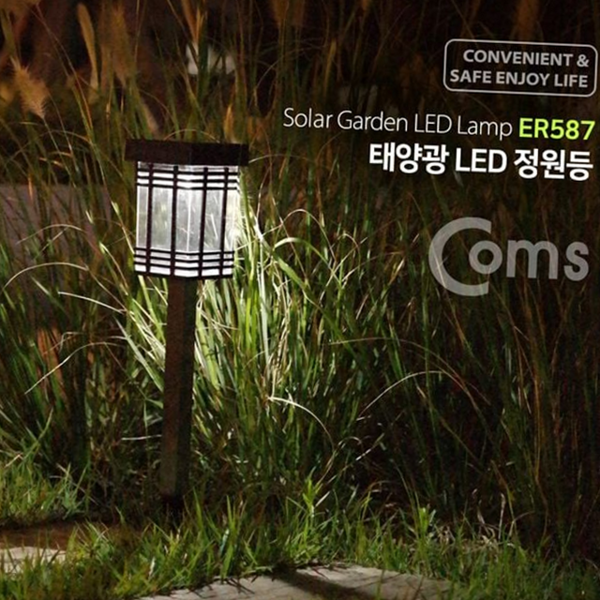 매립형 태양광 정원등 가든 태양광 led 조명 방수 야외 - 상품 이미지