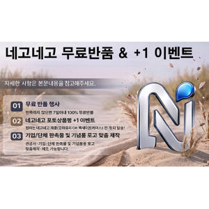 지문인식 강화유리 액정보호필름 갤럭시Z 폴드8, 2매입 개봉기 | 실사용 후기 - 상품 이미지 2