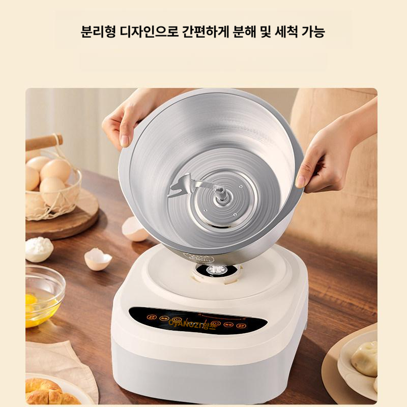 반죽기 빵 국수 발효 면 조리기 소형 자동 반죽기계 핸드믹서 - 상세 이미지 5