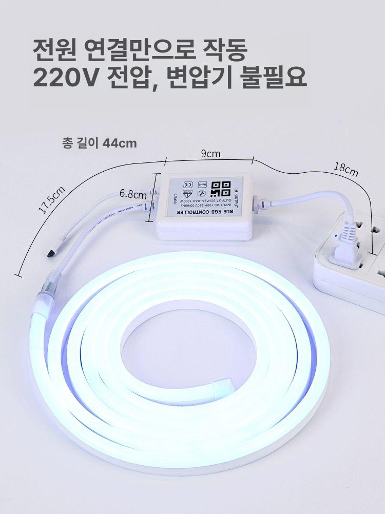 led 줄조명 네온라인 스트립 전등 기타 인테리어 파티 방수 화분조명 라인등 간접조명 - 상세 이미지 3