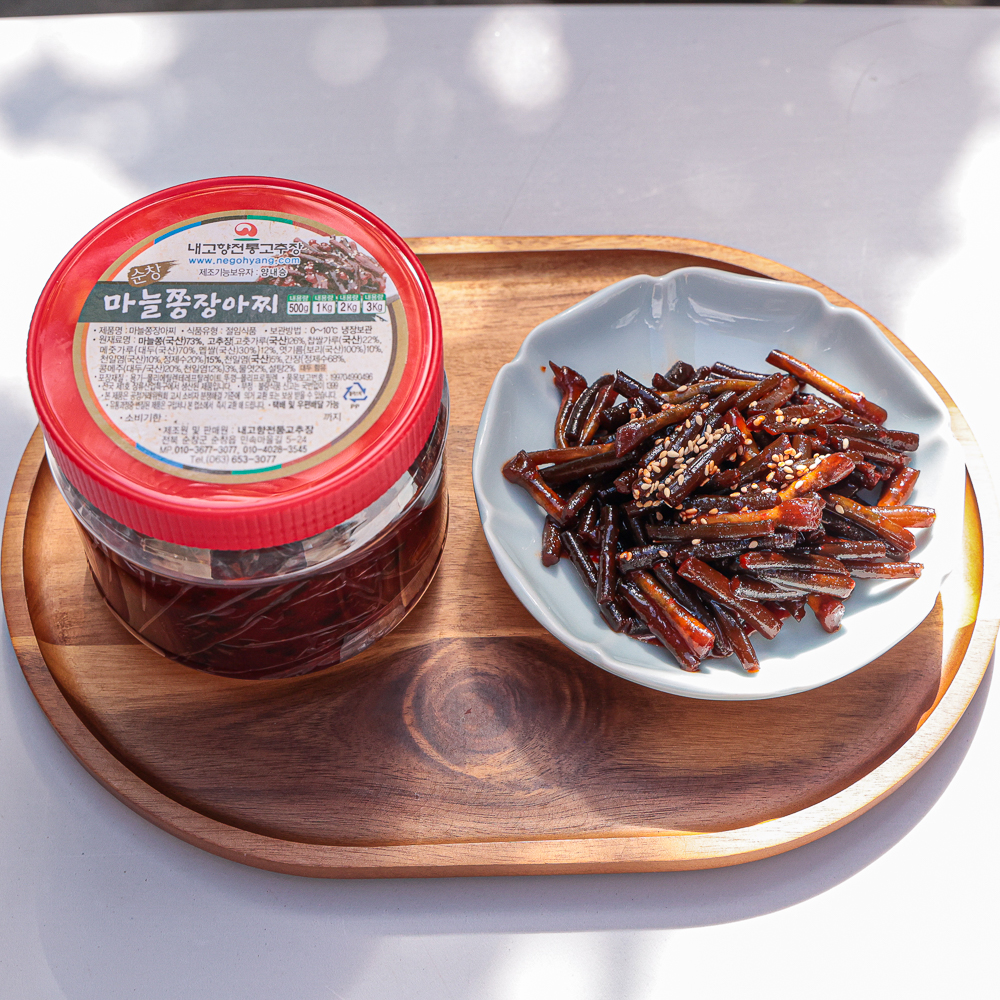 고추장마늘쫑장아찌 국산재료 반찬 1kg 순창 내고향 이미지 6
