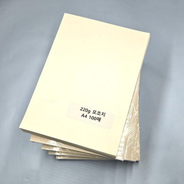 두꺼운 a4 백상지 인쇄용 a4 명함 용지 220g - 상품 이미지