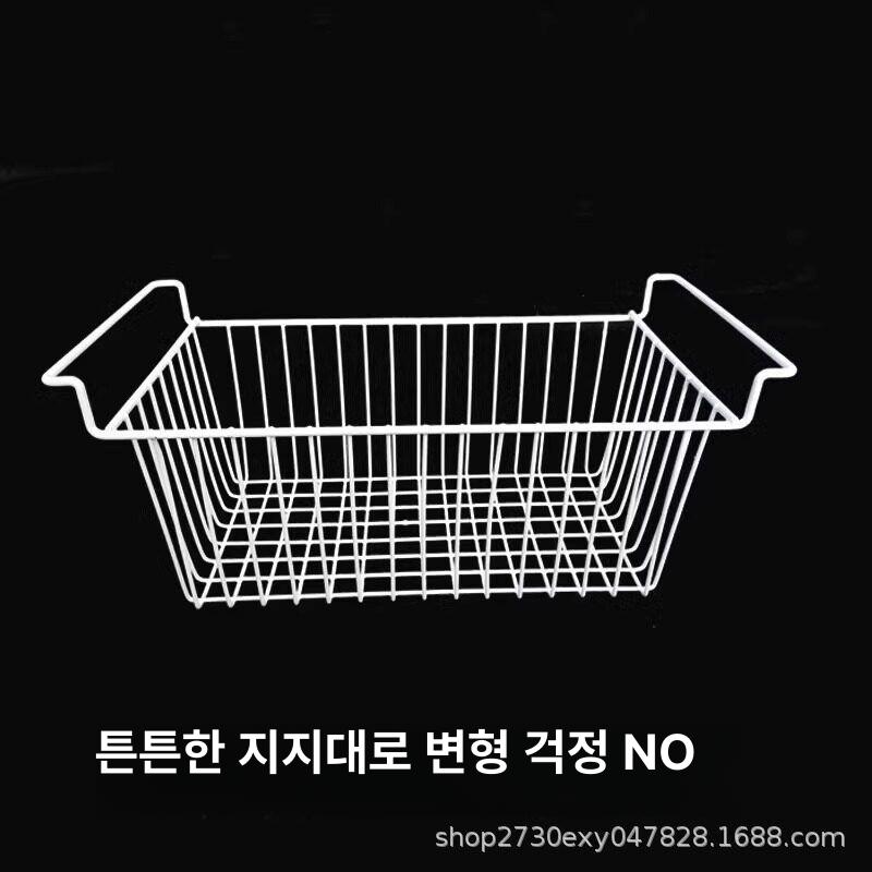 업소용 냉동고 바구니 바스켓 행잉형 선반정리 참치 마트 철제 정리용 수납 - 상세 이미지 5