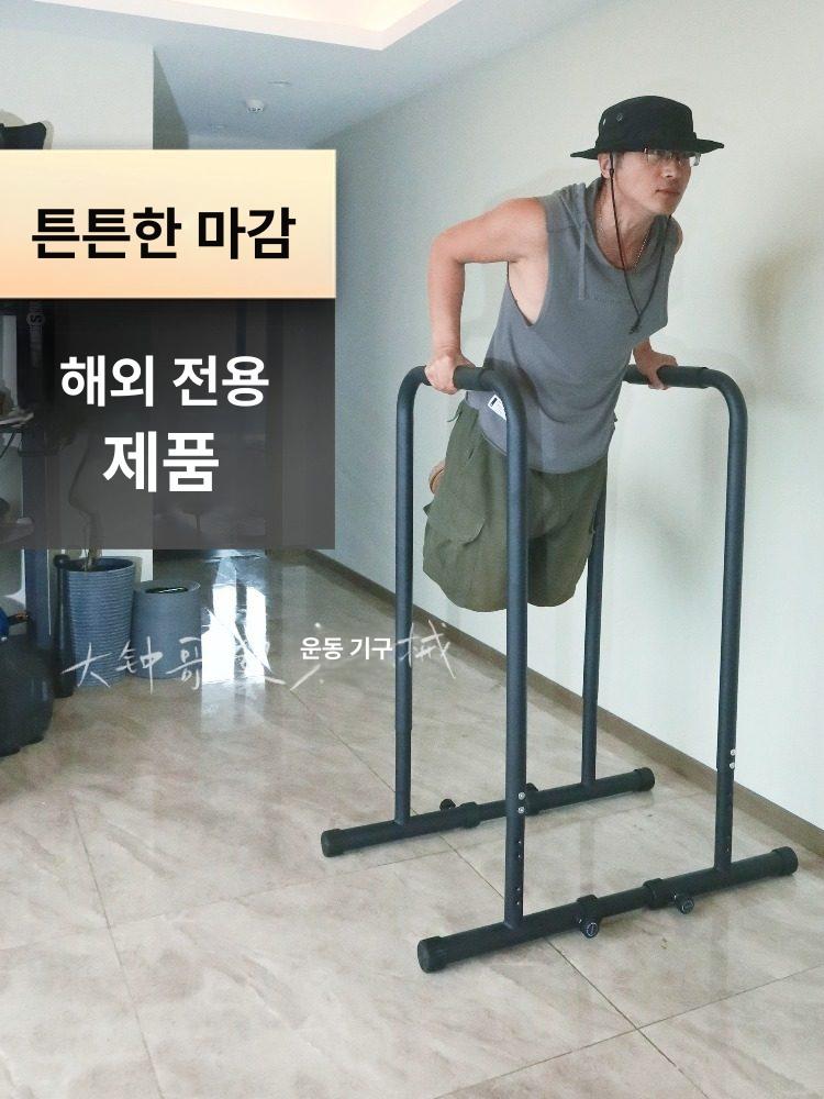 트레드밀 손잡이 접이식 팔걸이 보조 안전바 워킹패드 저소음 워킹 홈트 런닝머신 핸들 러닝 - 상세 이미지 5