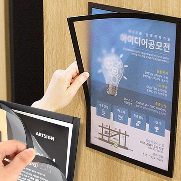 자석형 벽 부착 홍보물 부착월 a4 자석 게시물 거치대 광고판 - 상품 이미지