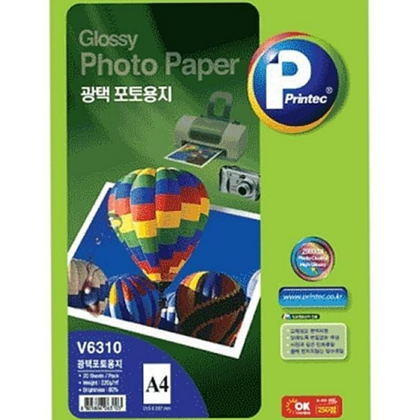 고광택 광택 포토 용지 잉크젯 a4 포토 용지 인화지 20매 - 상품 이미지