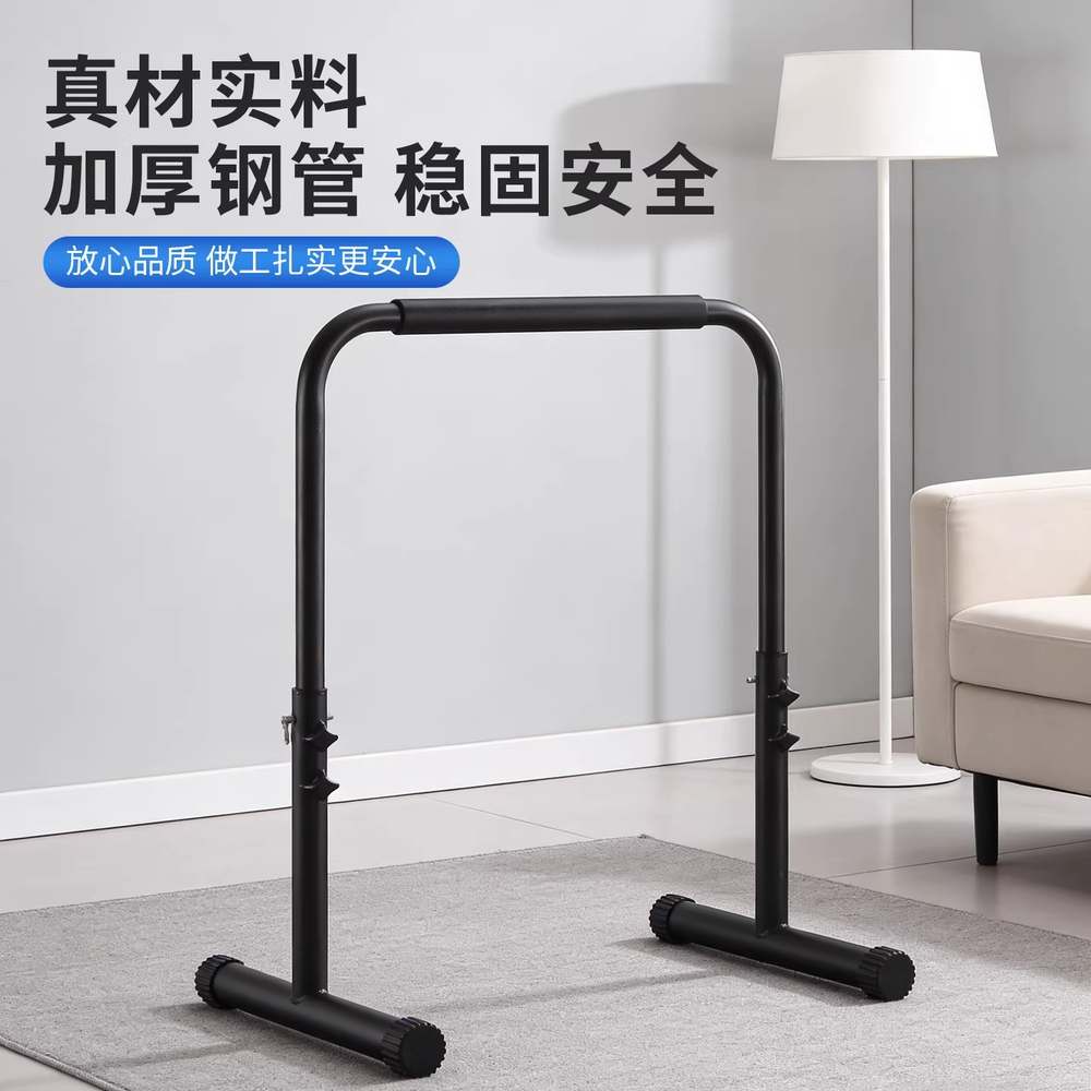 워킹패드 손잡이 런닝머신 팔걸이 리프팅 조절 유산소 78-100cm - 상세 이미지 2