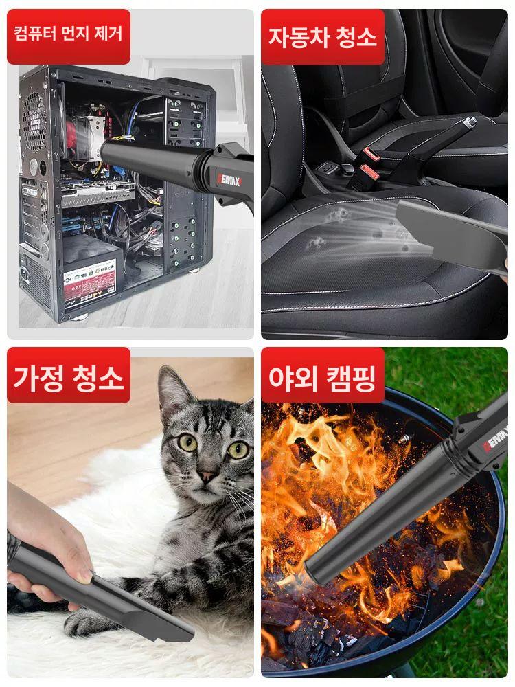 고성능 핸드진공청소기 산업용 건습식 소형 핸디 송풍기 대형 가정용 블로워 - 상세 이미지 4