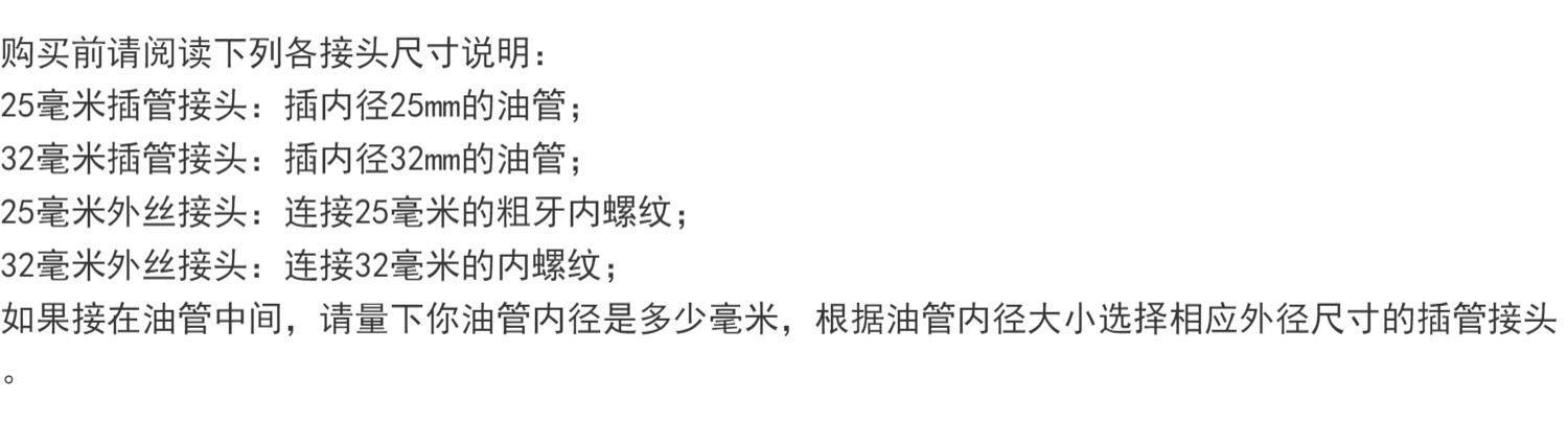 여과기 디젤 필터 차량용 경유 연료 투명 수분 분리기 유조선 트럭 중장비 대형차량 고성능 - 상세 이미지 4