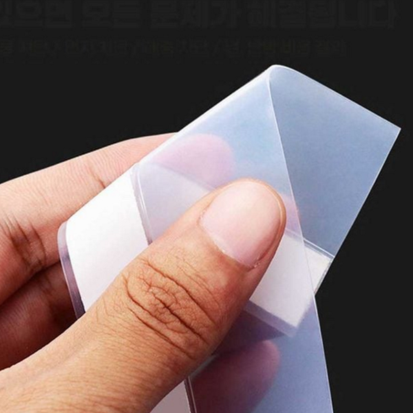 외풍 문틈 틈막이 바람막이 틈새막이 테이프 문풍지 차단 방풍 - 상품 이미지