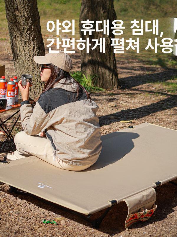 2인야전침대 넓은 침상 블랙 접이식 대형 이동식 베드 휴대용 조절 - 상세 이미지 3
