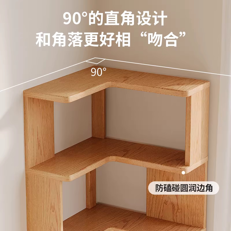 코너 장식장 원목 상장 수납 빈티지 술 침실 책장 5단 40cm - 상세 이미지 4