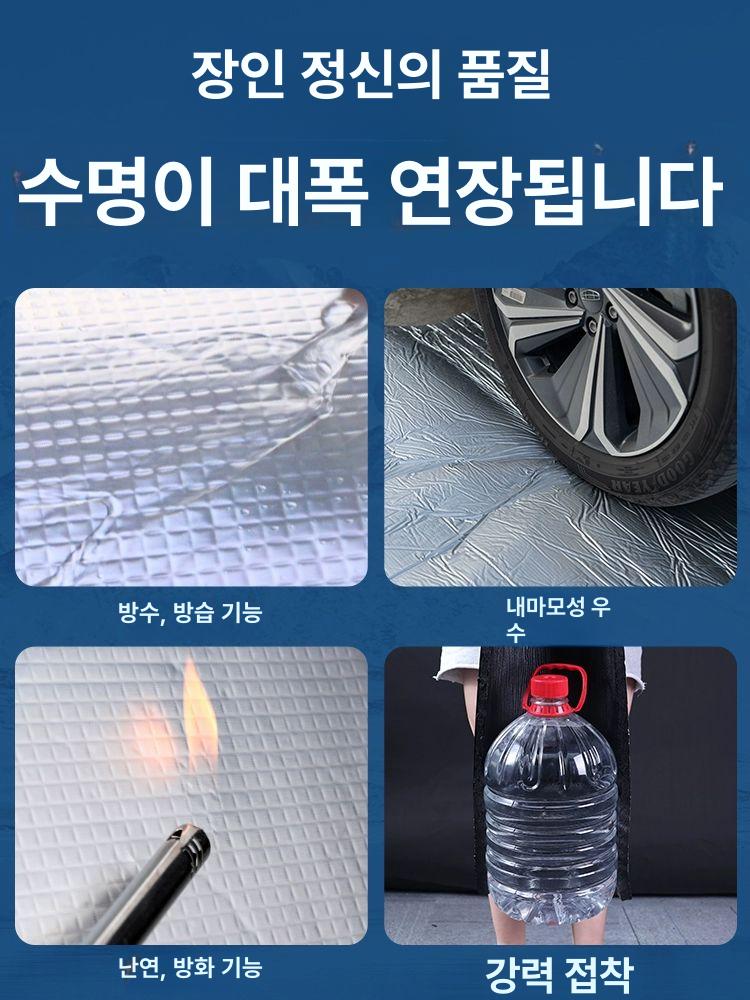 지붕 단열재 천장 접착 보온재 방수 건물 불연 필름 방한 시트 절연 단열 외벽 옥상 - 상세 이미지 4
