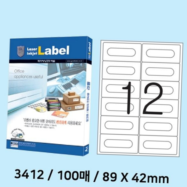 프린터 전산 용지 라벨 잉크젯 라벨 인쇄 용지 89x42mm 라벨지 - 상품 이미지
