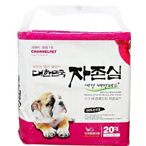 흡수 강아지 배변 패드 애견 강아지 배변 패드 대형 20매 - 상품 이미지