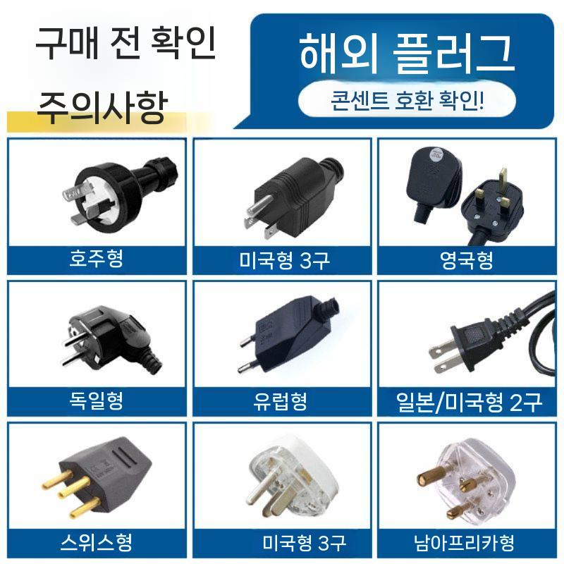 비닐씰링기 밀봉기 접착기 밴드실러 날인 실링기 본체 컴퓨터 PC 게이밍 데스크탑 배그 조립 - 상세 이미지 5