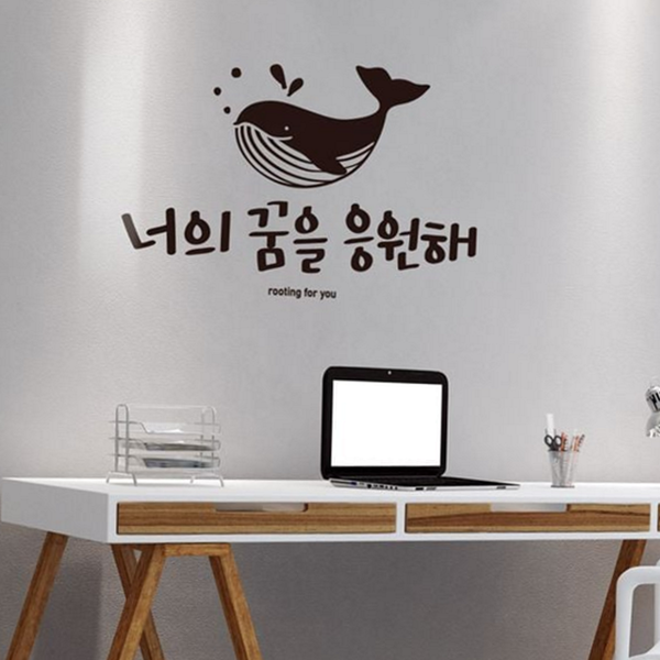 대형 캘리그라피 스티커 벽장식 레터링 스티커 사무실 매장 - 상품 이미지