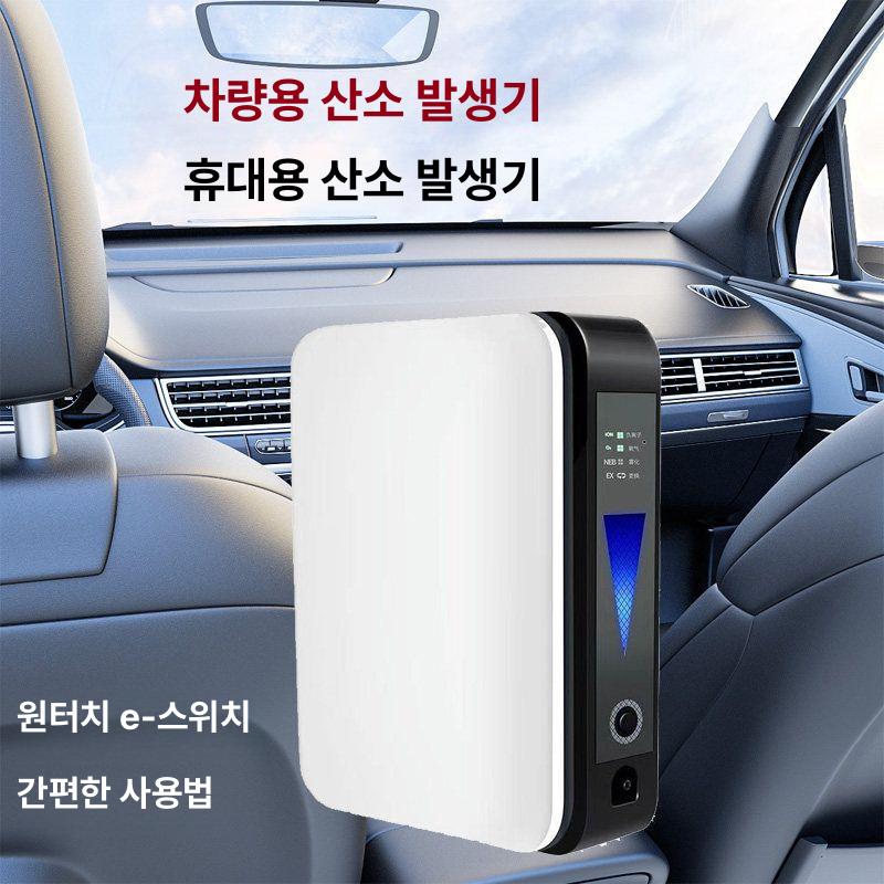 산소발생기 산소방 애견 수면실 고압 반려견 독서실 단일 항목 - 상세 이미지 2
