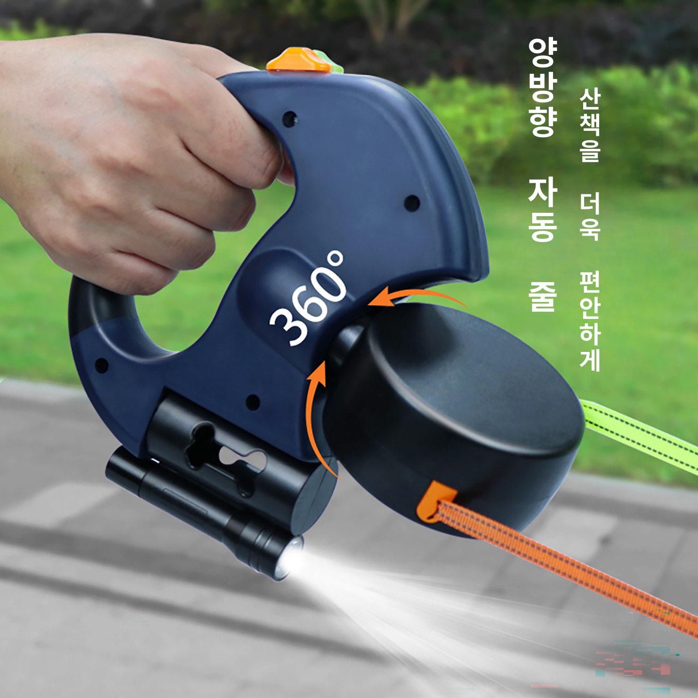 두줄 강아지 리드줄 목 줄 반려견 산책 자동견인 핸디 소형견 가죽 조명 쌍끌이 - 상세 이미지 2