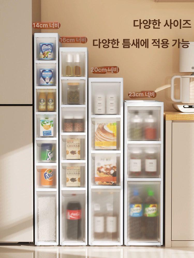 틈새장 냉장고 주방 김치 선반 수납장 키큰장 홈바 빌트인 팬트리장 일반형 - 상세 이미지 2
