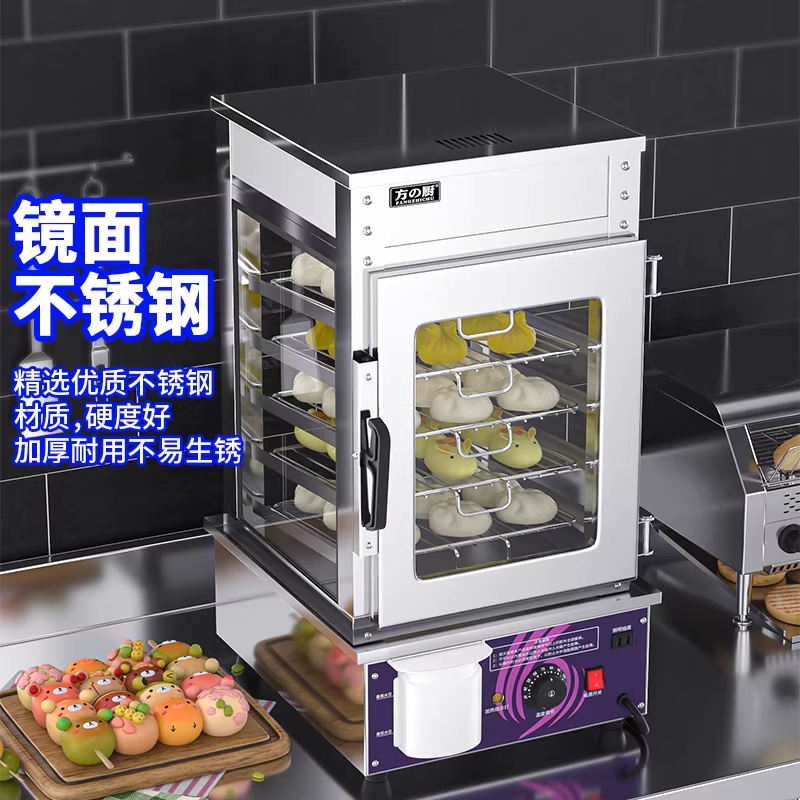 편의점 호빵 기계 겨울 간식 고구마 찜기 스팀 찜통 5층 이미지 6