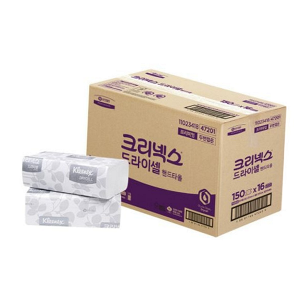 타올 핸드타올 페이퍼 종이 닦는 - 상품 이미지