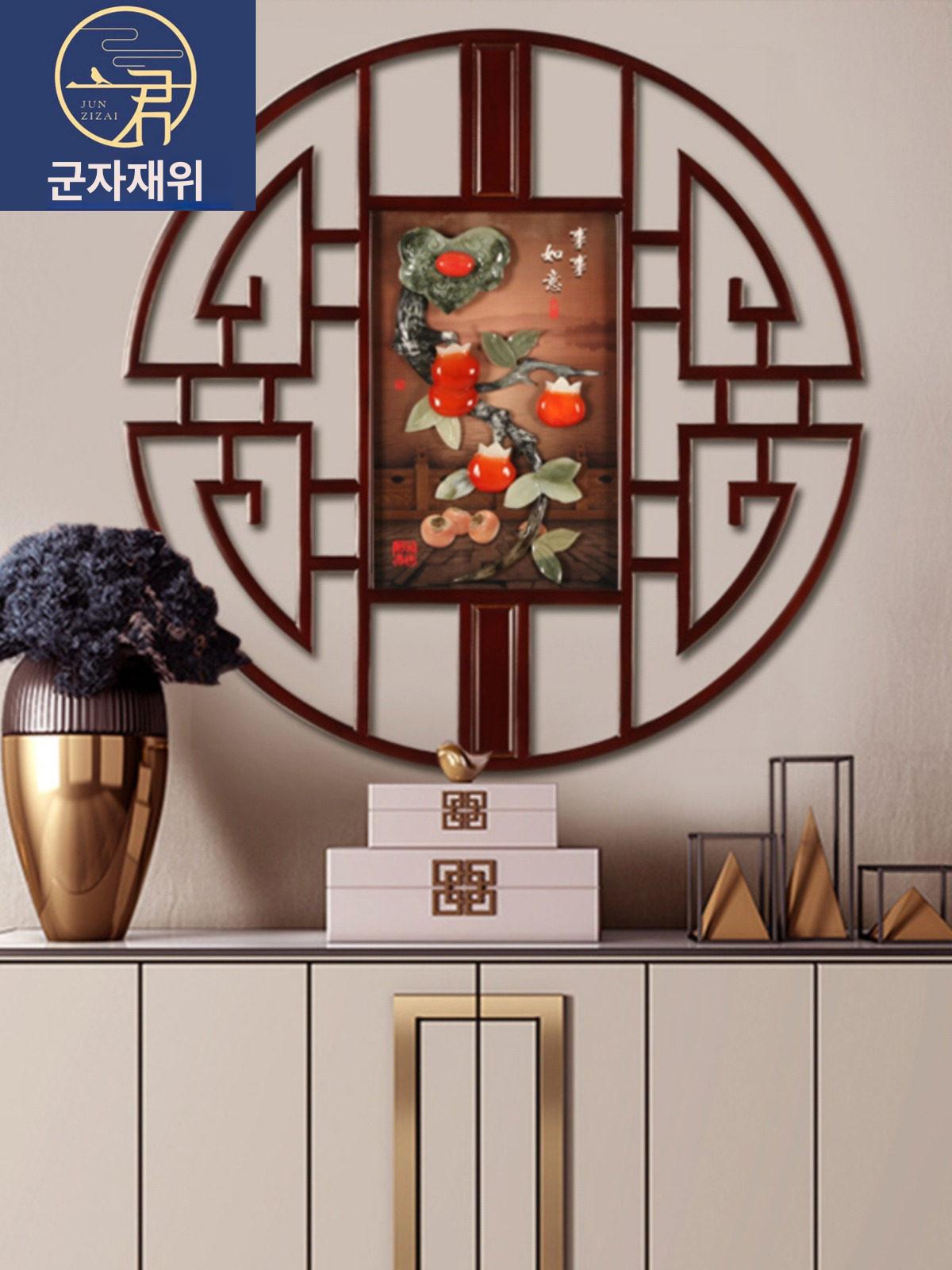 중국집 벽장식 레스토랑 중화풍 현관 빈티지 상품 중식당 전통 복 중국풍 장식품 - 상세 이미지 2