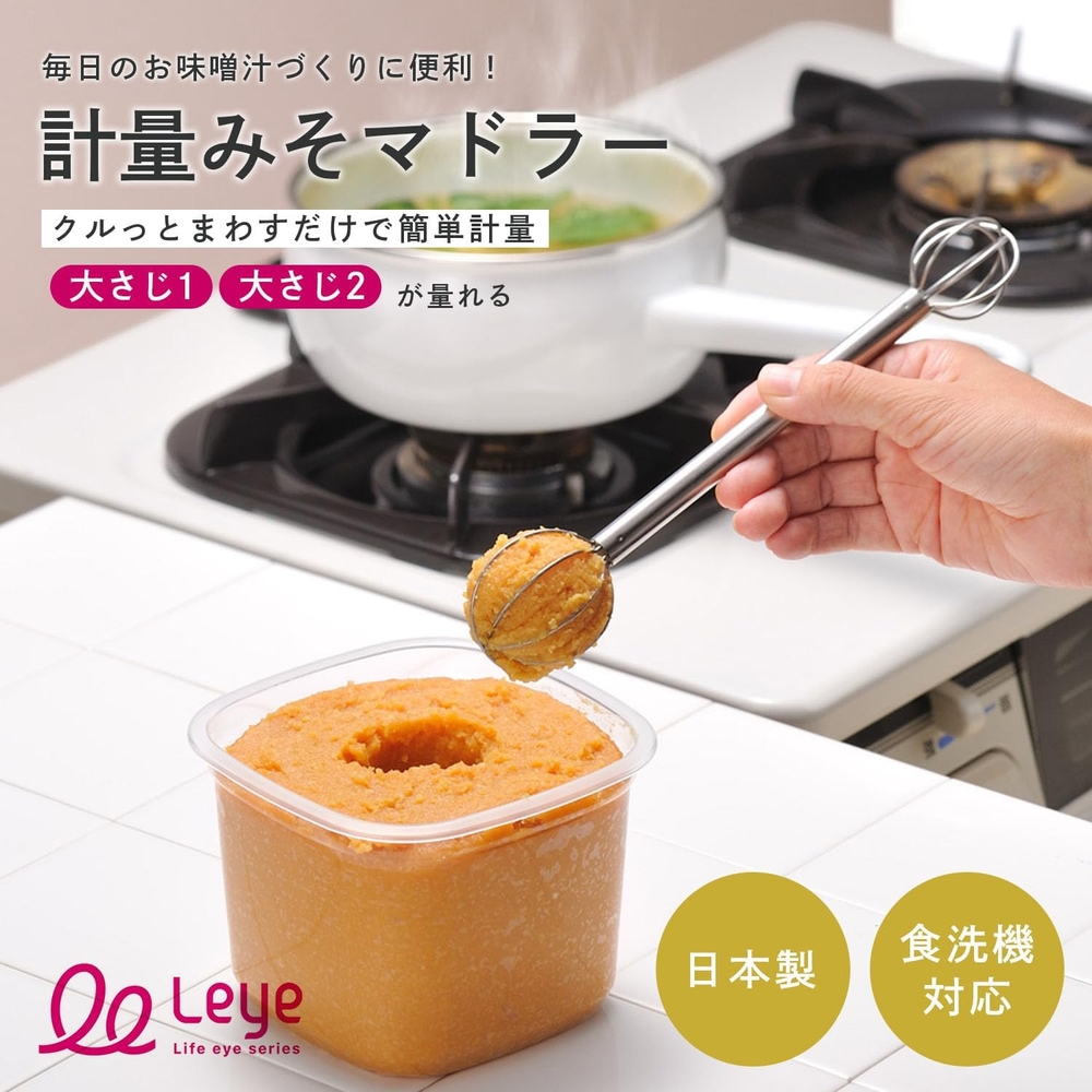 일본산 옥스 레이에 계량 된장 마들러 1인분 1큰술 (박스포함) - 상세 이미지 3
