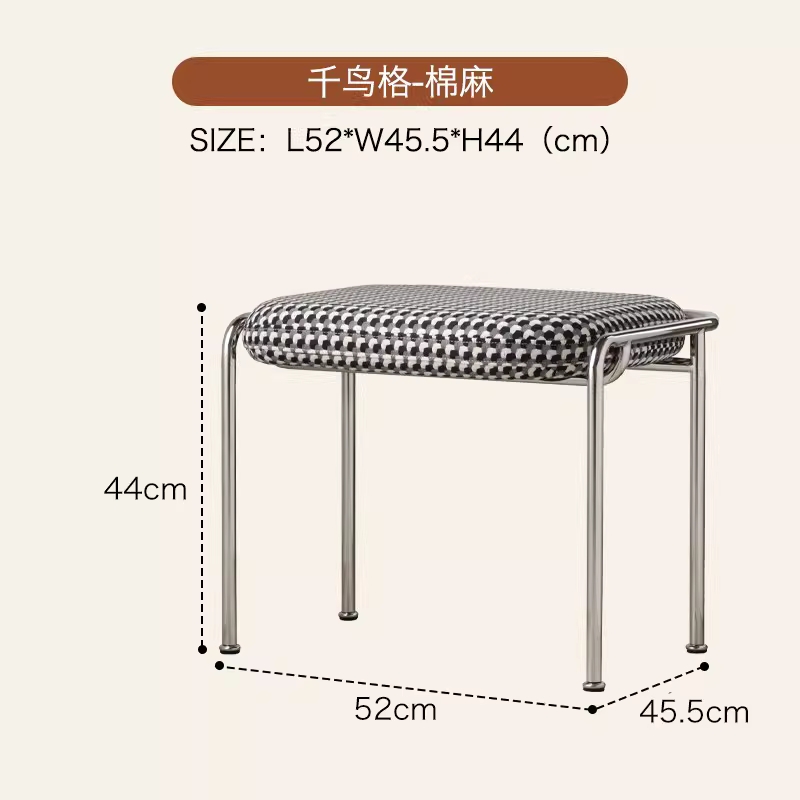 화장대 스툴 카페 현관 카페 인테리어 미니 보조 의자 A 이미지 6