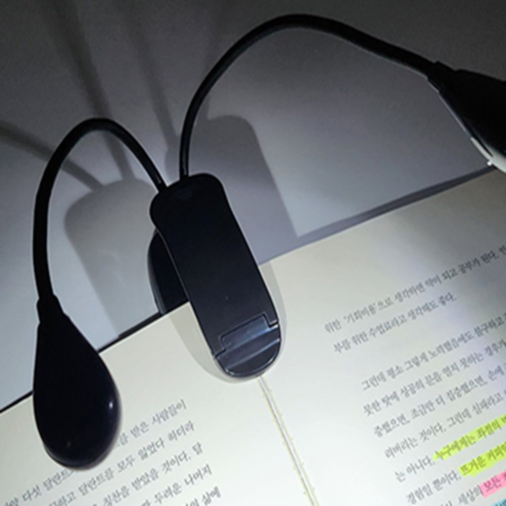 인기픽 2가지 LED 스탠드 독서스탠드 led책상조명 - 상품 이미지