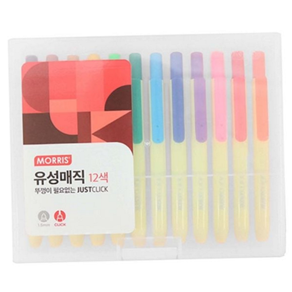 다용도 유성 매직 펜 스케치용 클릭형 매직 펜 필기용 얇은 - 상품 이미지