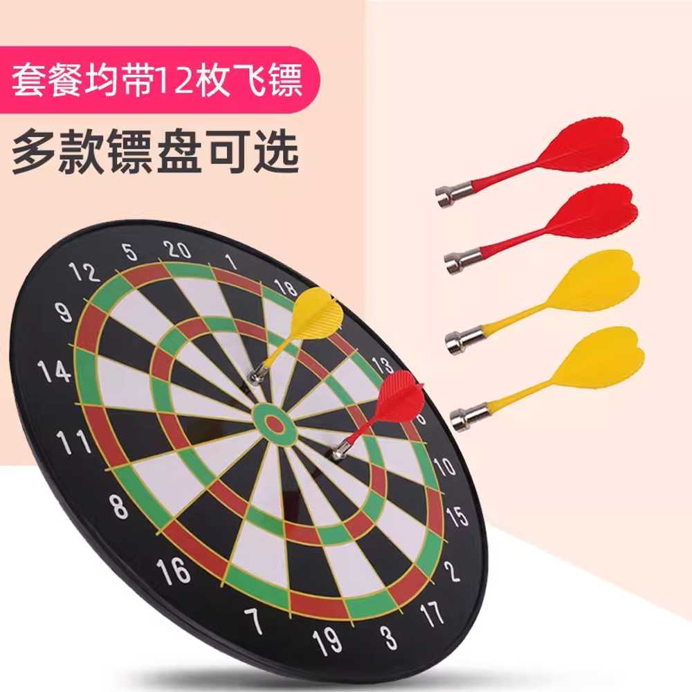 대형 마그네틱 다트판 게임 행사용 추첨 룰렛 게임판 60cm - 상세 이미지 5