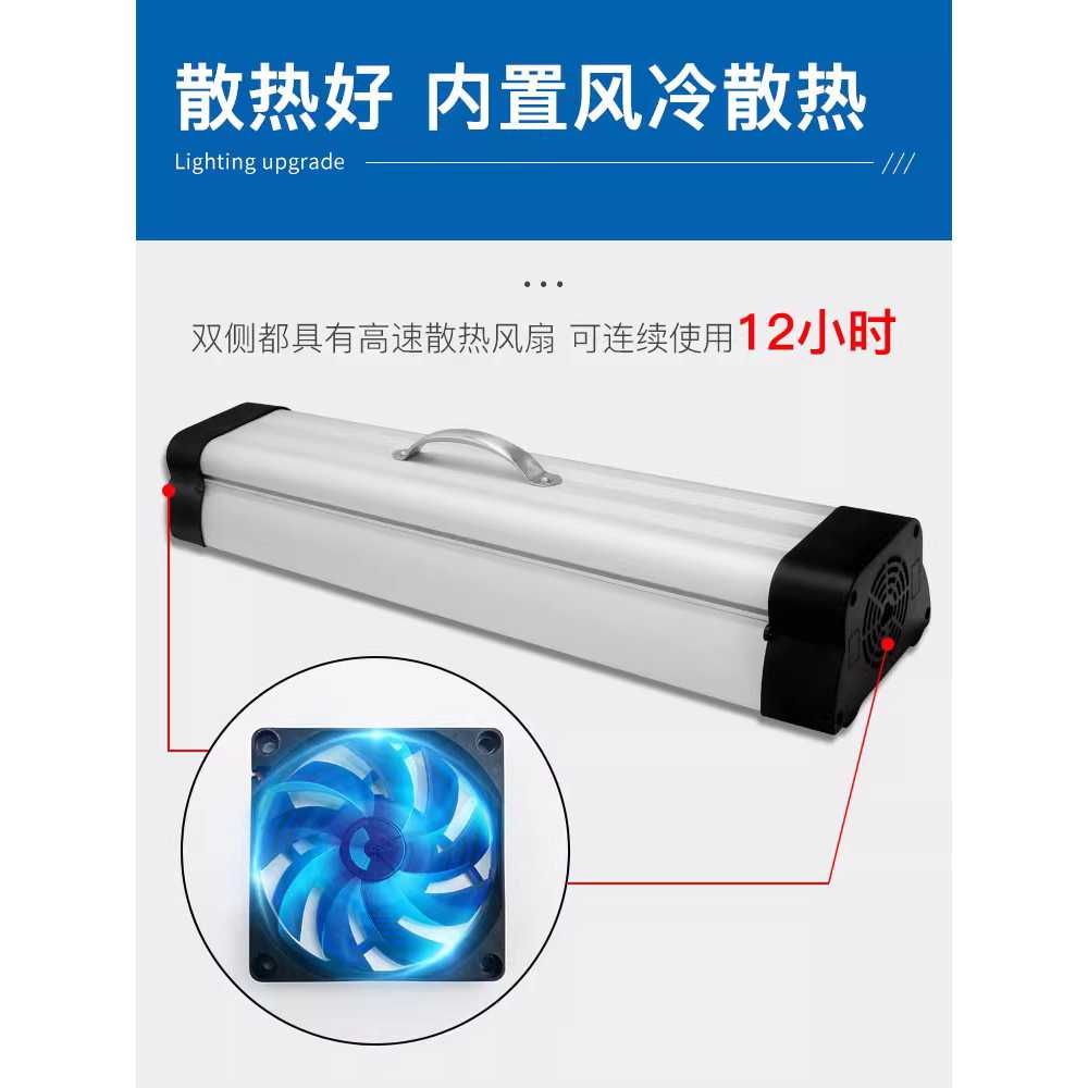 UV 조사기 경화기 건조 레진 라이트 접착 경화램프 150W 84cm - 상세 이미지 4
