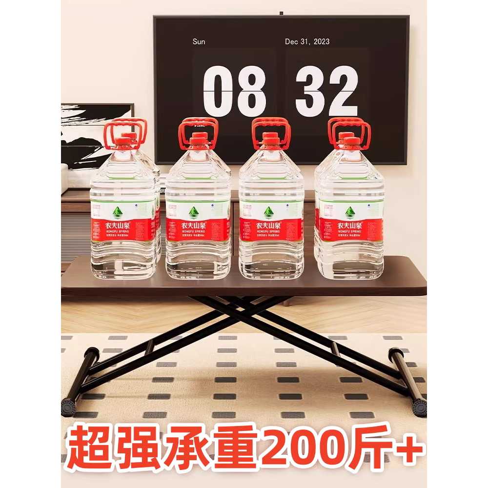 리프트 테이블 높낮이 거실 좌식 커피 다용도 식탁 90x60 - 상세 이미지 4