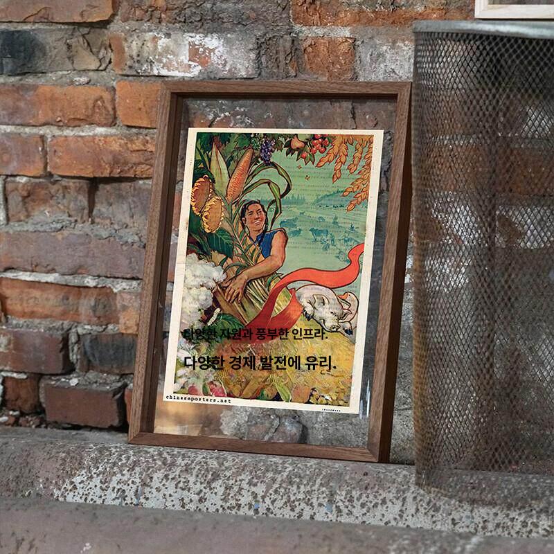 투명아크릴액자 거실액자 웨딩액자 아크릴그림액자 프레임 블랙월넛 사진 인쇄 포함 17x22cm - 상세 이미지 3