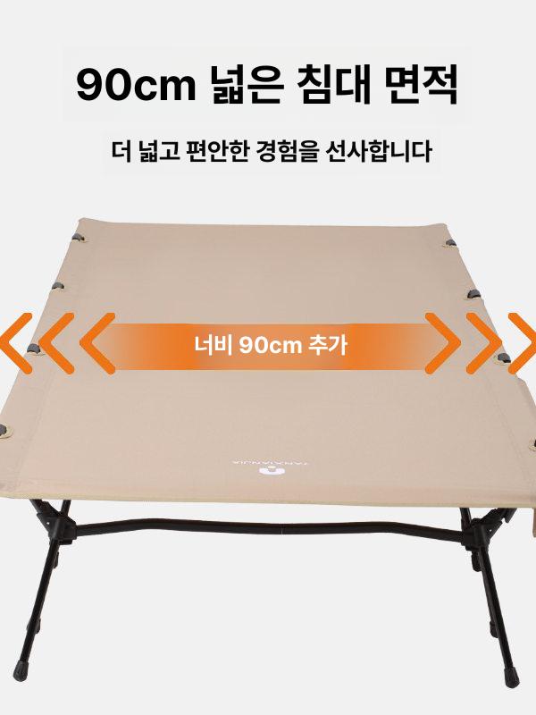 2인야전침대 넓은 침상 블랙 접이식 대형 이동식 베드 휴대용 조절 - 상세 이미지 4