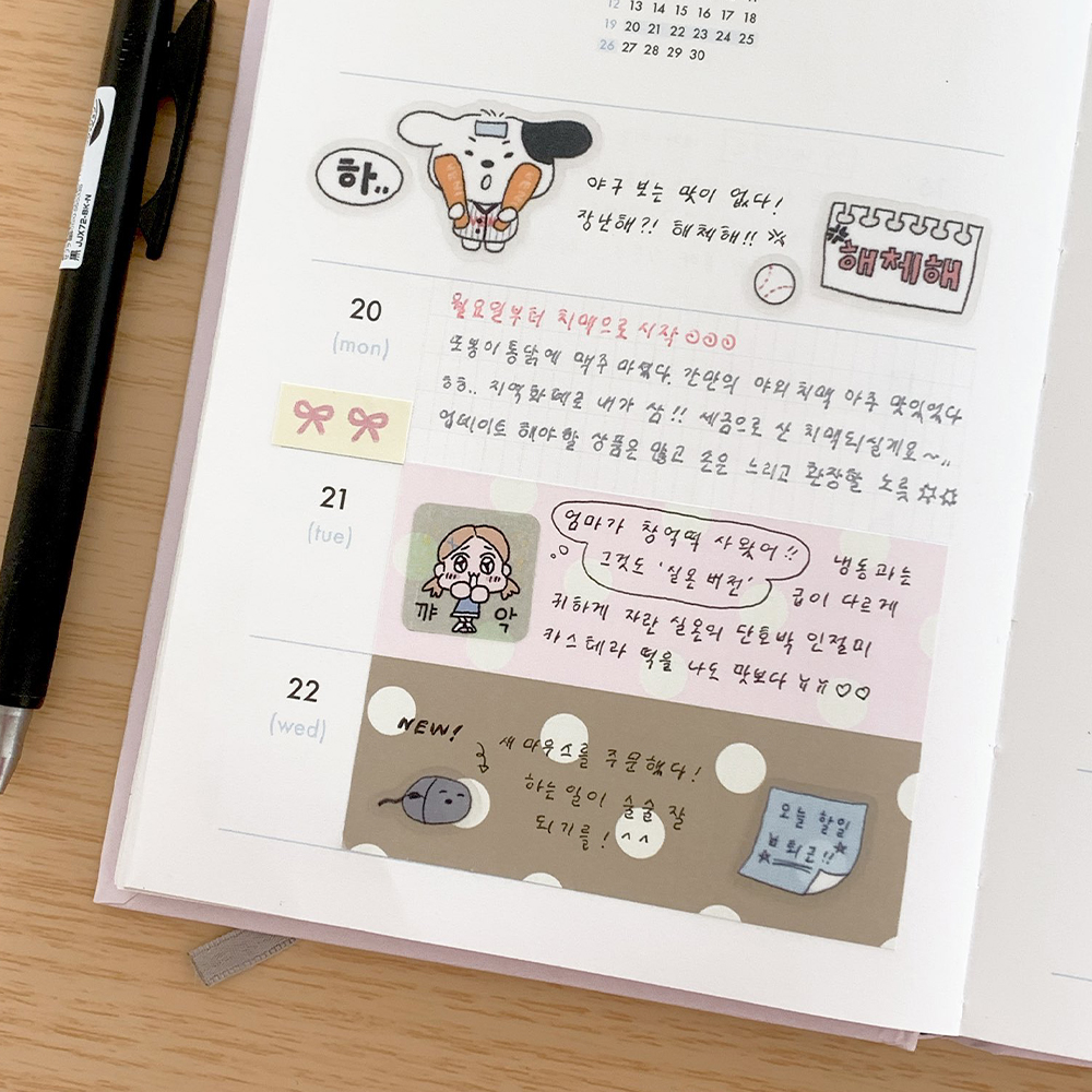 도트 모조지 스티커팩 이미지 7