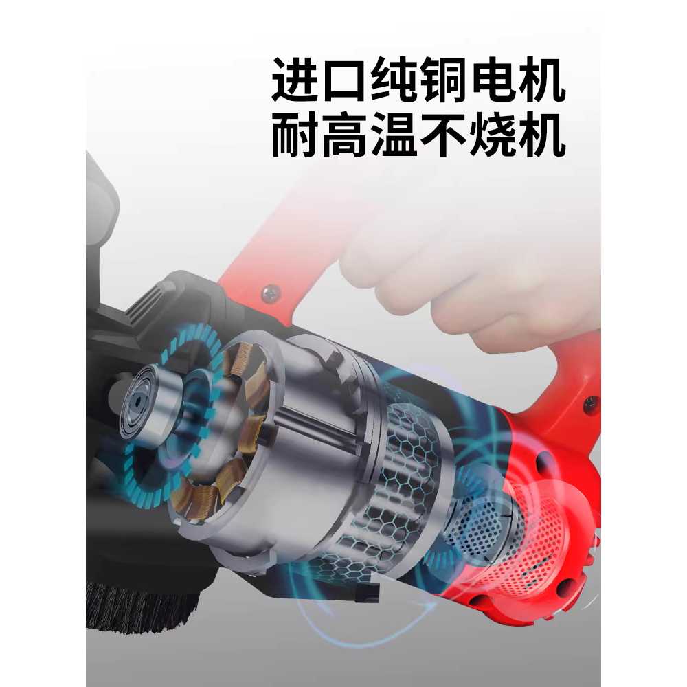 시멘트 면갈이 그라인더 벽 대패 콘크리트 샌딩 공구 3980W - 상세 이미지 4