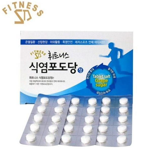전해질 스포츠 보충제 캡슐형 운동 보충제 포도당 수분 - 상품 이미지