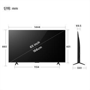 TCL 65P7L 4K QLED 구글 TV 상세 이미지 3
