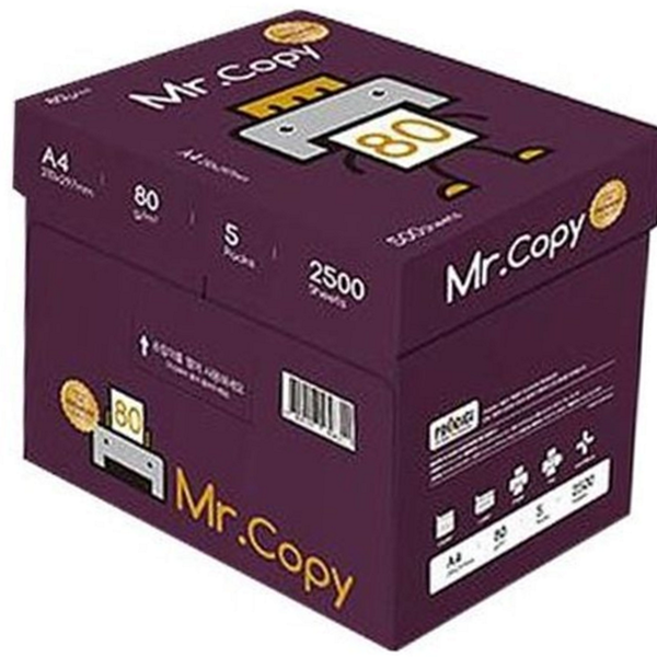 프리미엄 a4 복사용지 2500매 a4 80g 사무용 - 상품 이미지