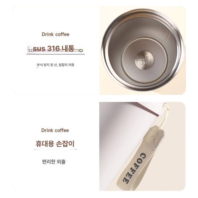 배드바츠마루 보온 물병 텀블러 316 스테인리스 대용량 빨대 차량용 커피 음료 차 컵 잔 모델 1 - 상세 이미지 4