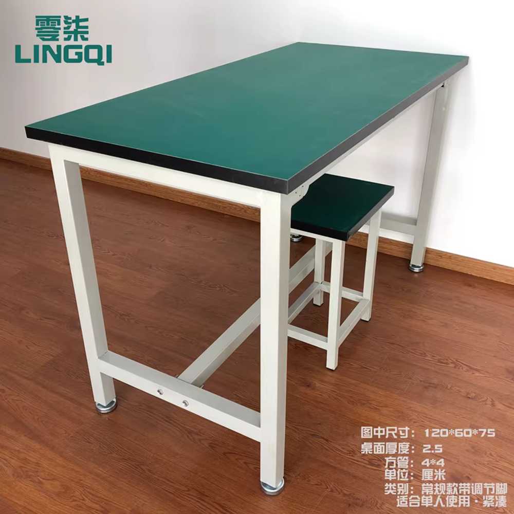 정전기 방지 테이블 실험실 휴대폰 수리 조립 작업대 100x60x75 - 상세 이미지 2