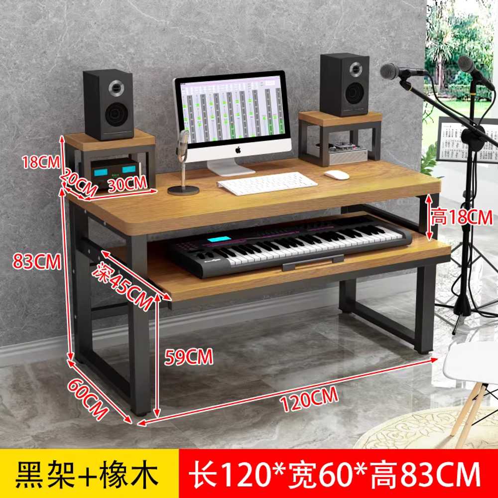 미디 데스크 전자피아노 음악 제작 작업대 테이블 책상 120x60x83 이미지 6
